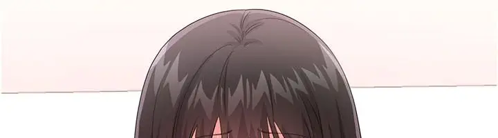 漫画《恋爱作弊百科》第14话第194张图