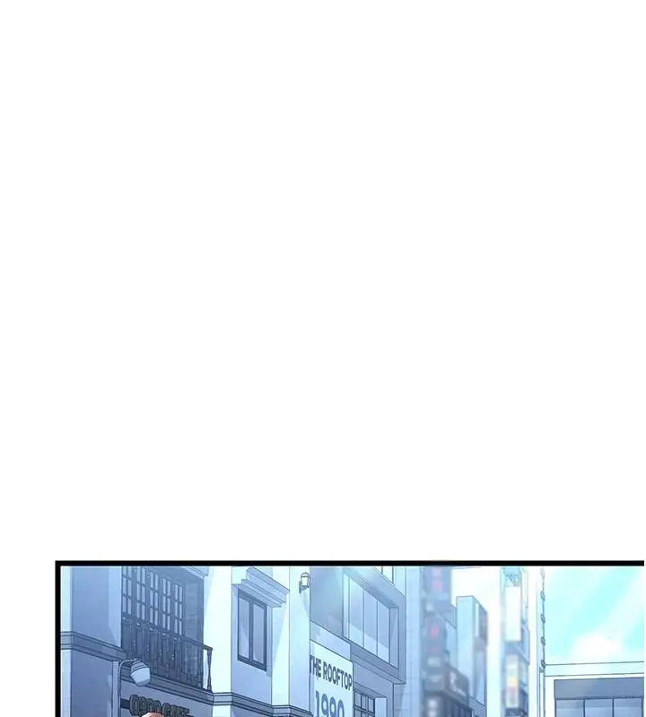 漫画《恋爱作弊百科》第14话第198张图