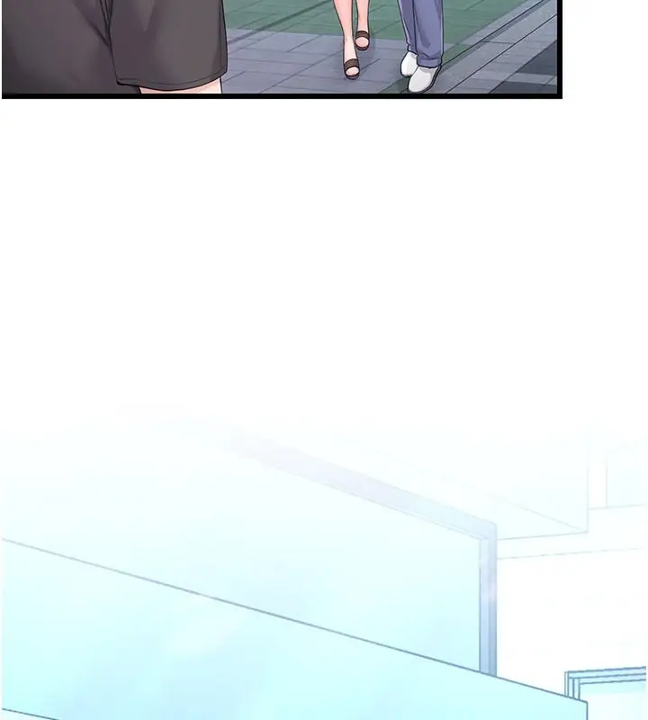 漫画《恋爱作弊百科》第14话第201张图