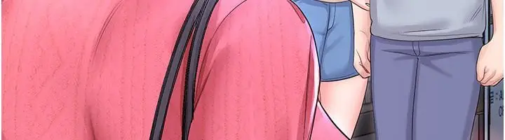 漫画《恋爱作弊百科》第14话第203张图