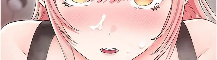 漫画《恋爱作弊百科》第14话第29张图