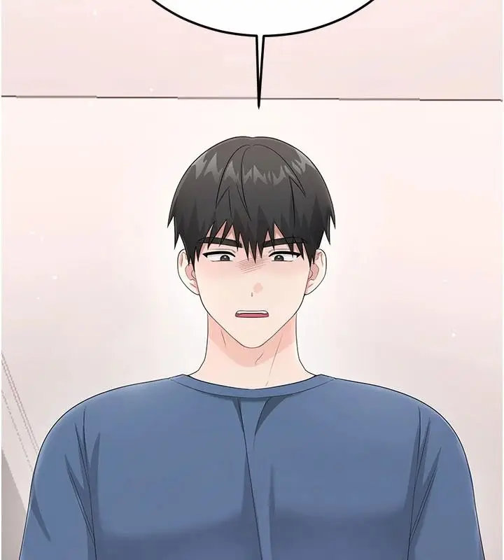 漫画《恋爱作弊百科》第14话第32张图