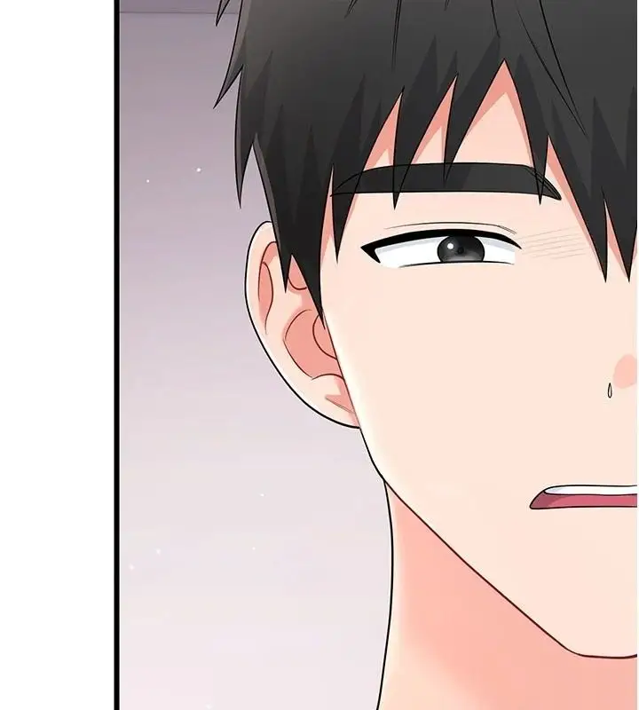 漫画《恋爱作弊百科》第14话第38张图