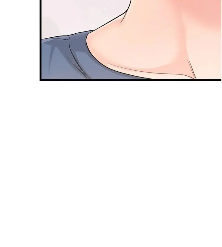 漫画《恋爱作弊百科》第14话第39张图