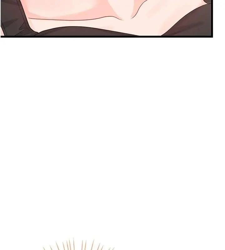 漫画《恋爱作弊百科》第14话第42张图