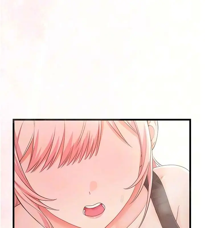 漫画《恋爱作弊百科》第14话第46张图