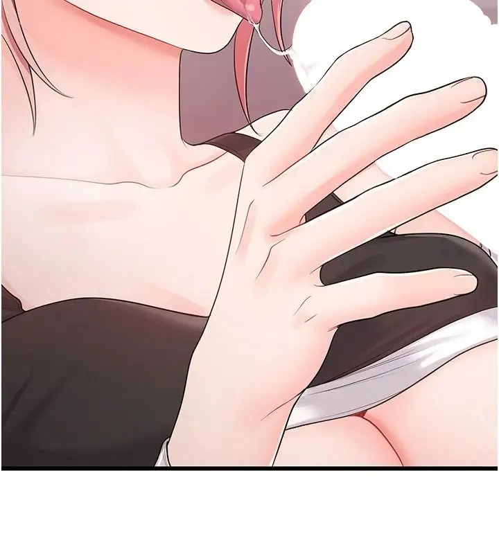 漫画《恋爱作弊百科》第14话第67张图