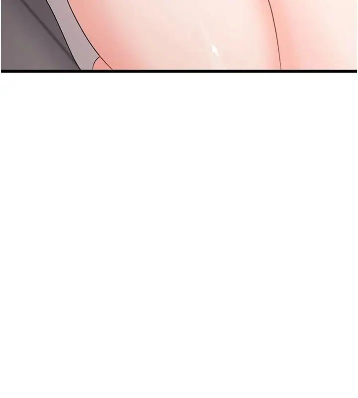 漫画《恋爱作弊百科》第14话第72张图