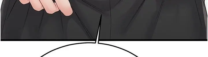 漫画《恋爱作弊百科》第14话第77张图