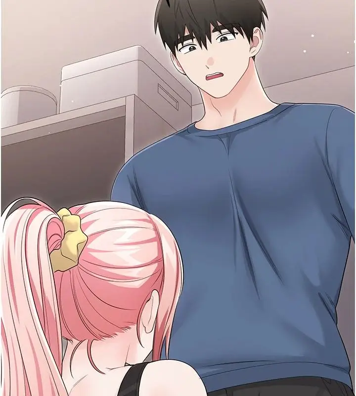 漫画《恋爱作弊百科》第14话第86张图