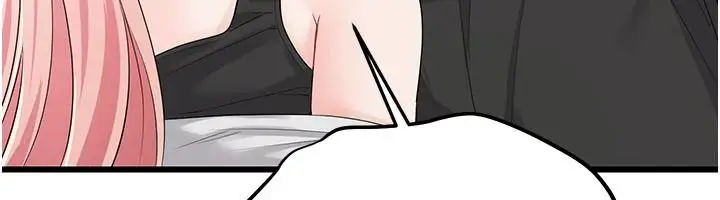漫画《恋爱作弊百科》第14话第87张图