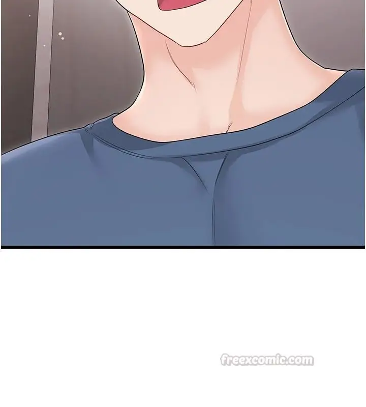 漫画《恋爱作弊百科》第14话第90张图