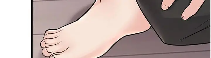 漫画《恋爱作弊百科》第14话第93张图