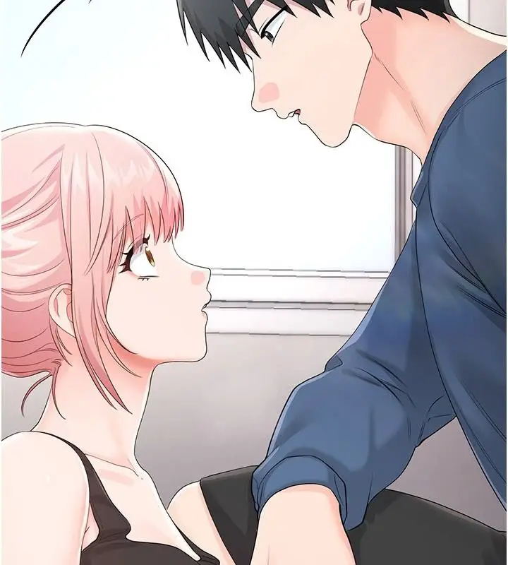 漫画《恋爱作弊百科》第14话第97张图