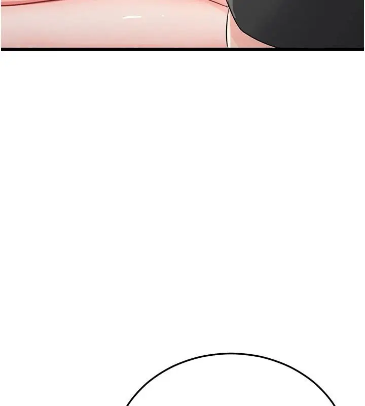 漫画《恋爱作弊百科》第14话第99张图