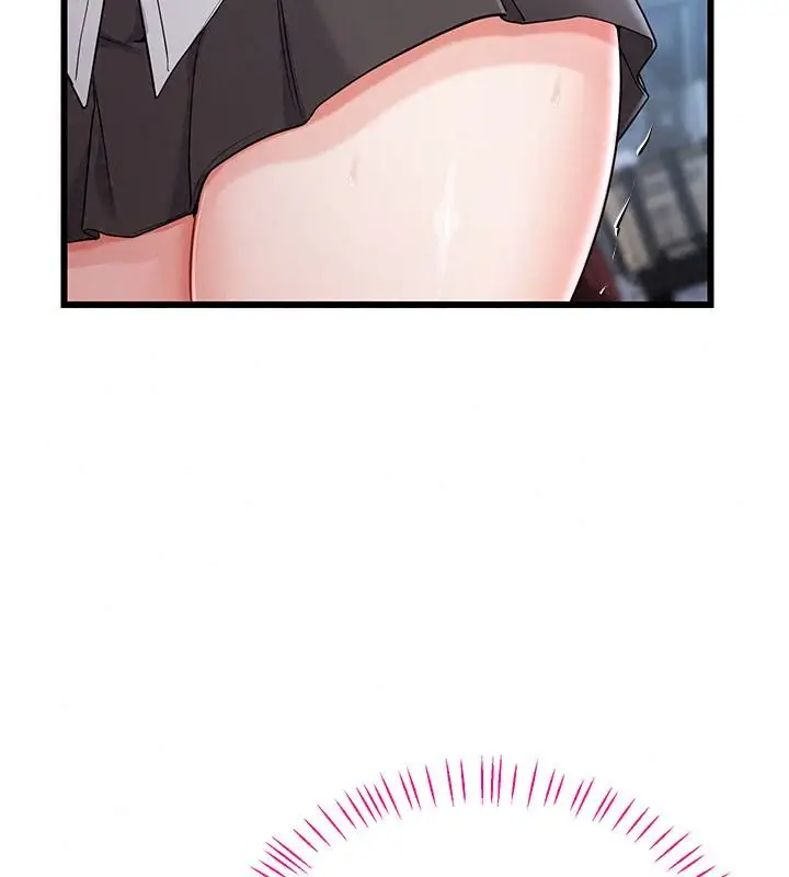 漫画《恋爱作弊百科》第15话第107张图