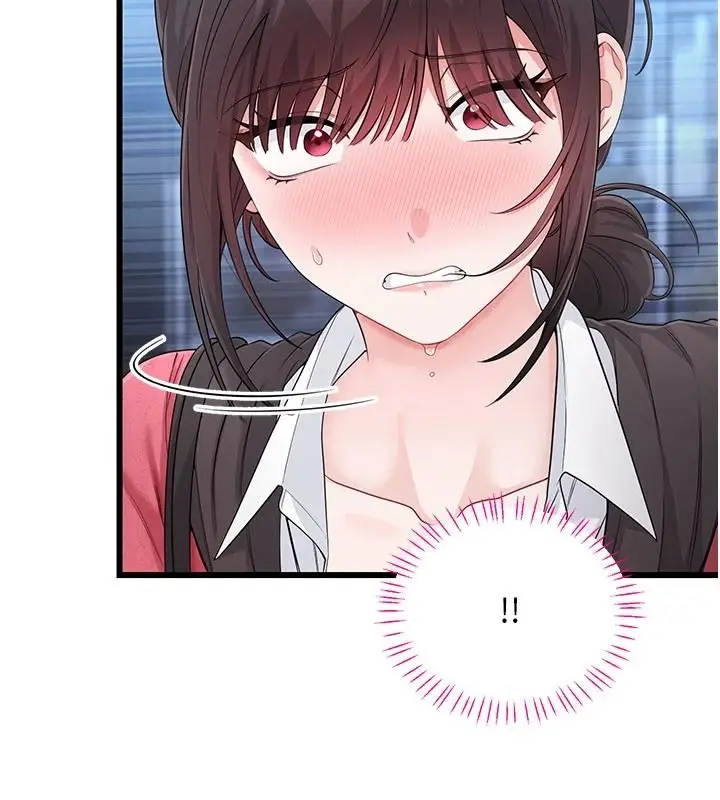 漫画《恋爱作弊百科》第15话第112张图