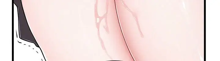漫画《恋爱作弊百科》第15话第122张图
