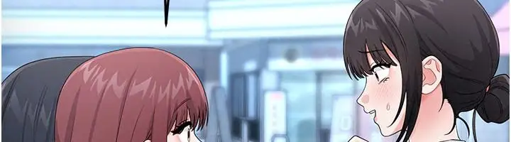 漫画《恋爱作弊百科》第15话第141张图
