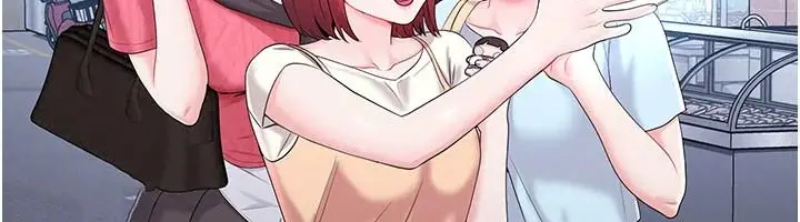 漫画《恋爱作弊百科》第15话第149张图