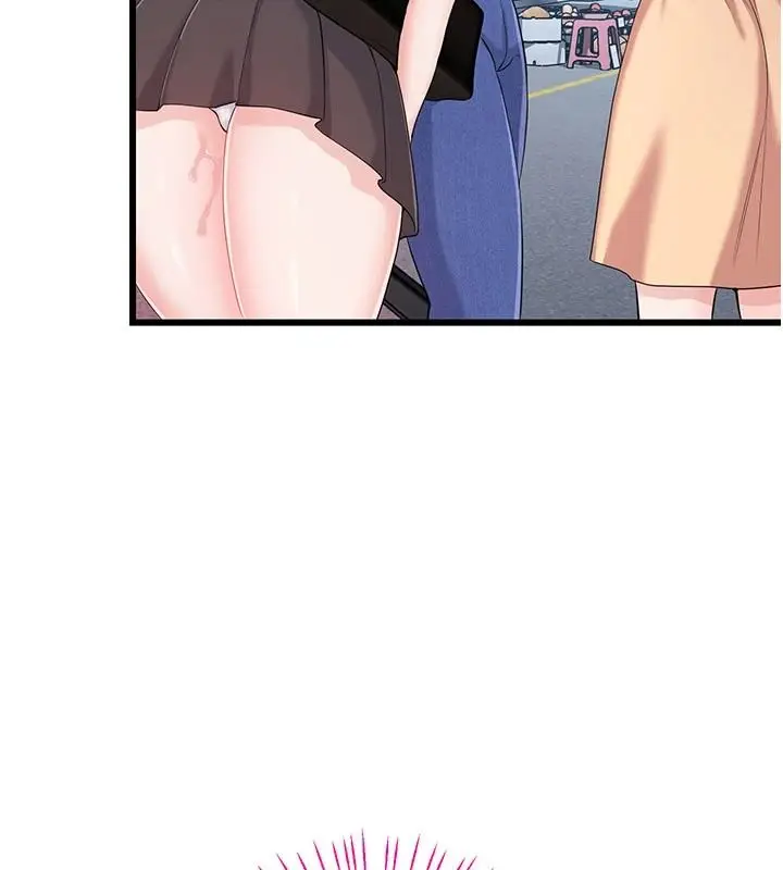 漫画《恋爱作弊百科》第15话第162张图