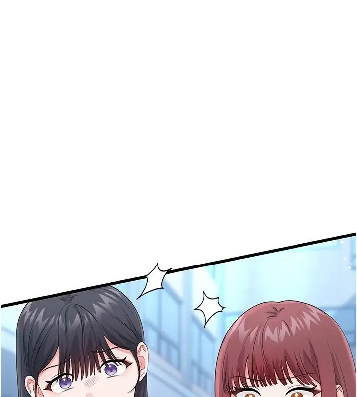 漫画《恋爱作弊百科》第15话第175张图