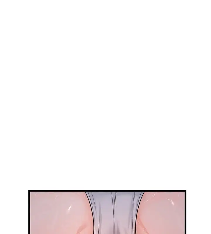 漫画《恋爱作弊百科》第15话第177张图