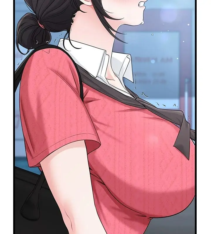 漫画《恋爱作弊百科》第15话第37张图
