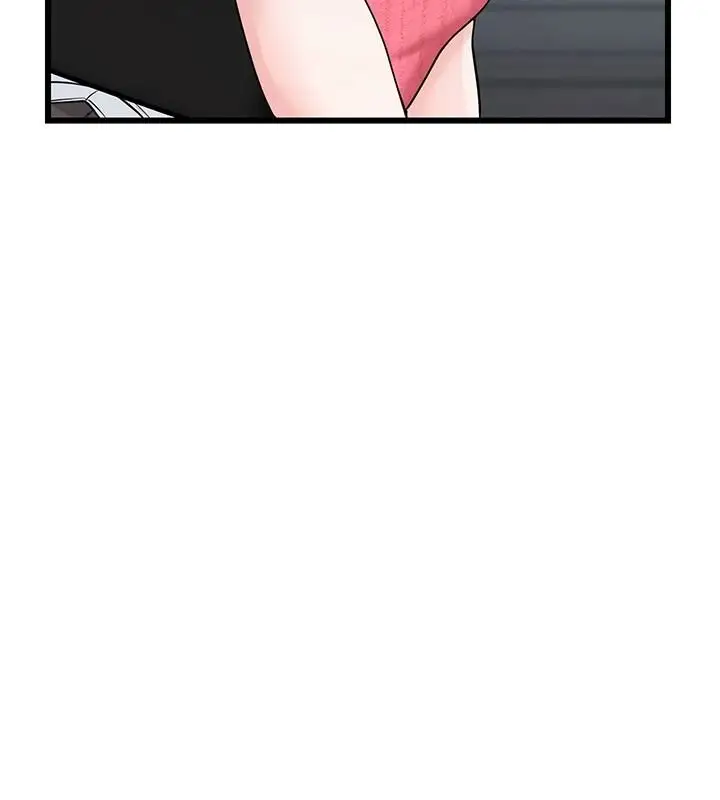 漫画《恋爱作弊百科》第15话第38张图