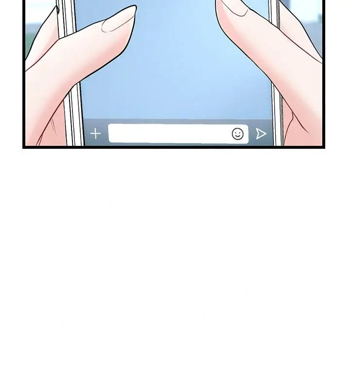 漫画《恋爱作弊百科》第15话第53张图