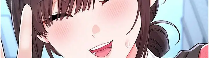 漫画《恋爱作弊百科》第15话第57张图