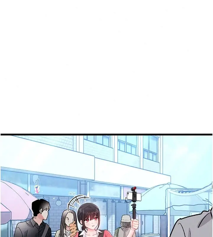 漫画《恋爱作弊百科》第15话第72张图