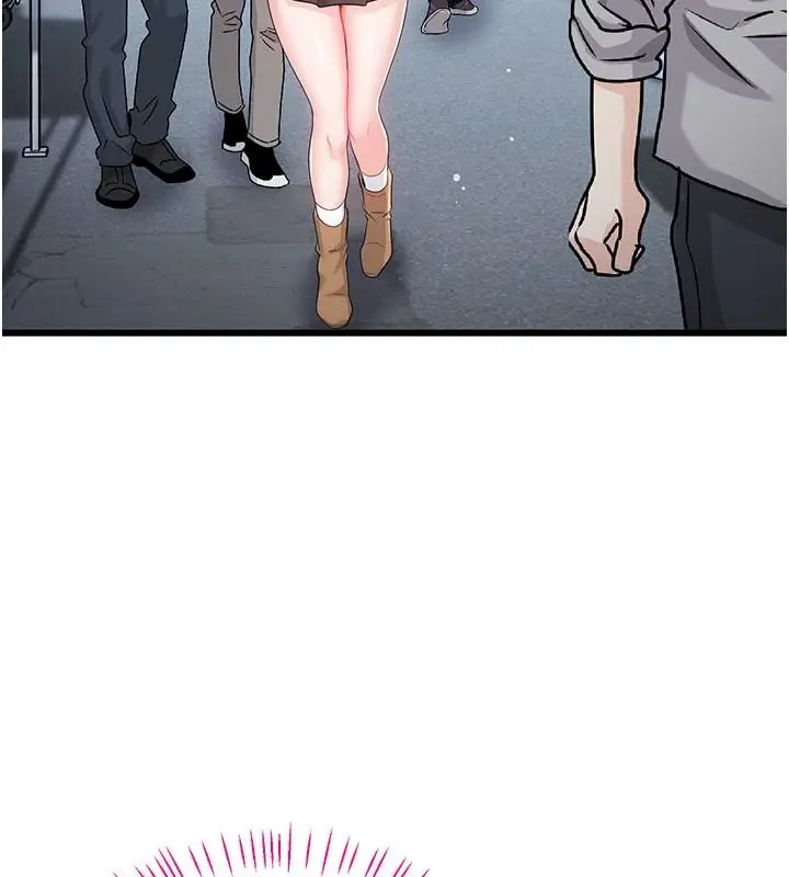 漫画《恋爱作弊百科》第15话第74张图