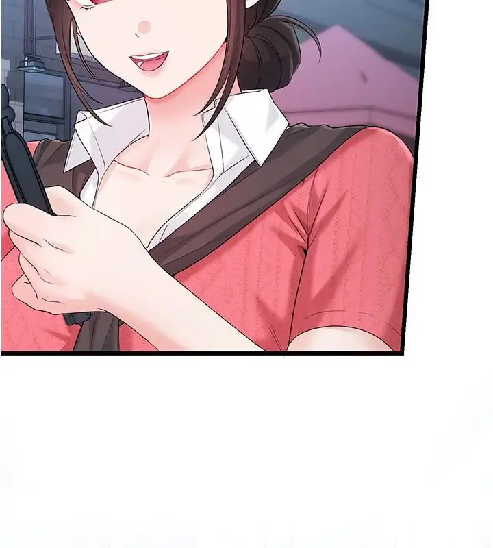 漫画《恋爱作弊百科》第15话第78张图