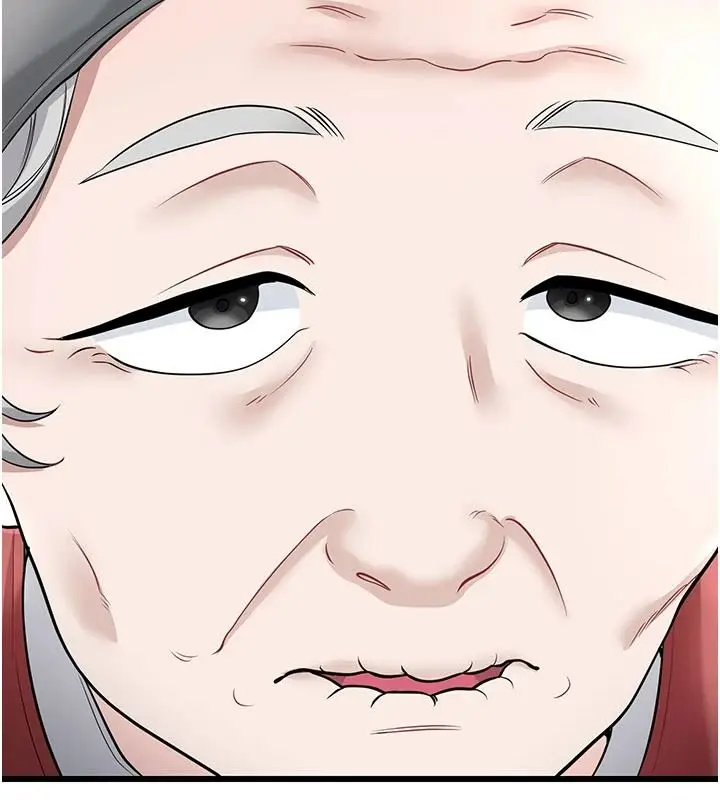 漫画《恋爱作弊百科》第15话第98张图