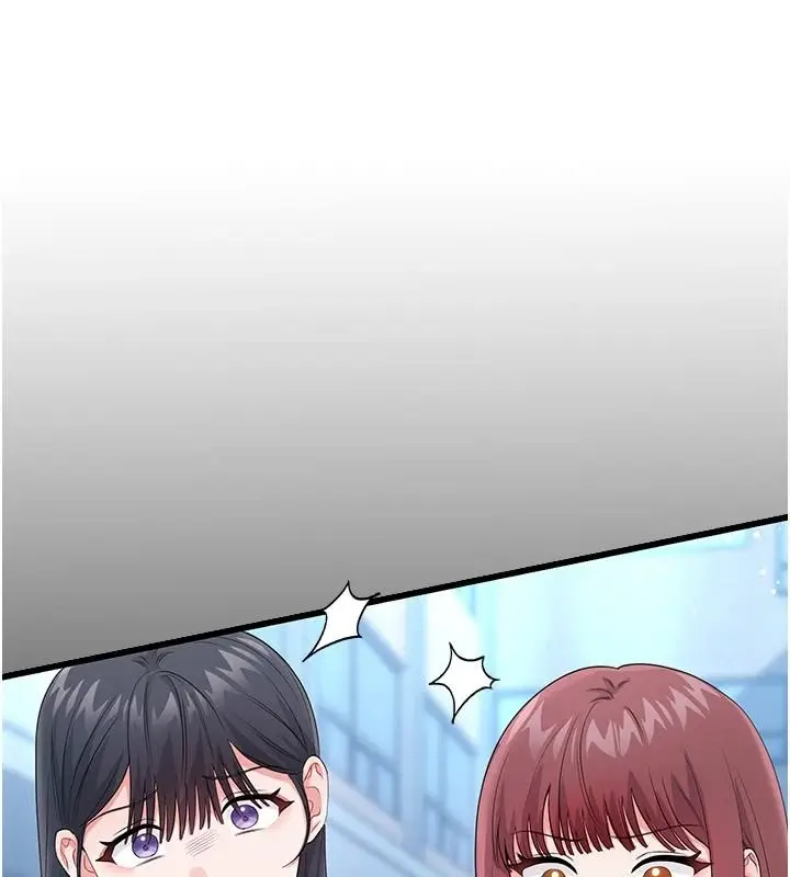 漫画《恋爱作弊百科》第16话第10张图