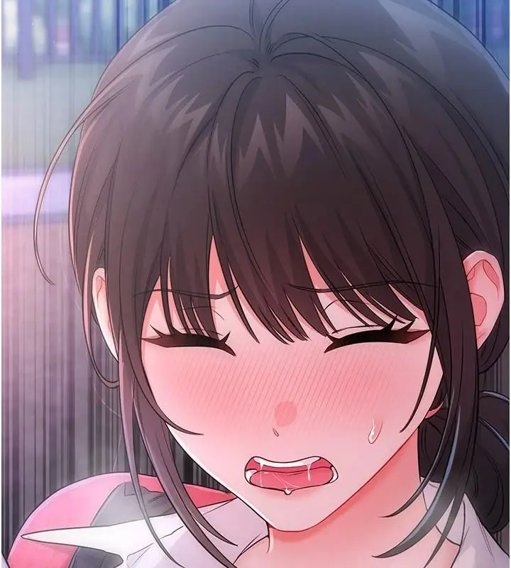 漫画《恋爱作弊百科》第16话第121张图