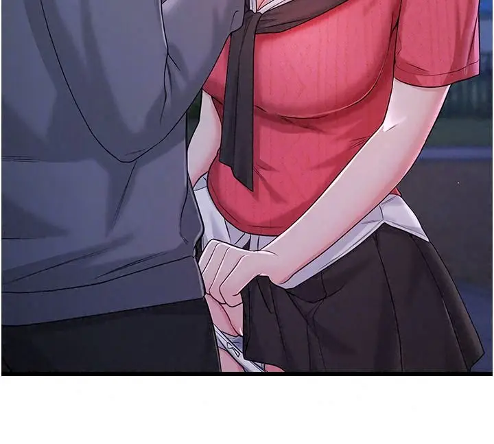 漫画《恋爱作弊百科》第16话第133张图