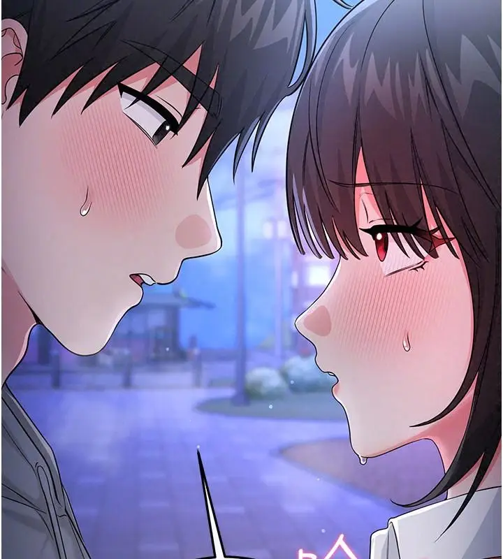 漫画《恋爱作弊百科》第16话第148张图