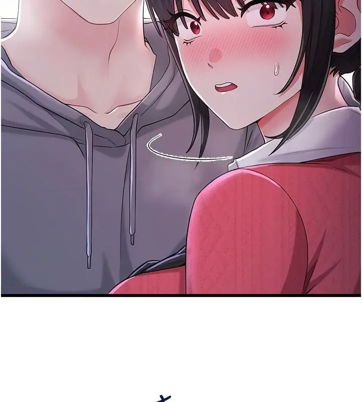 漫画《恋爱作弊百科》第16话第151张图