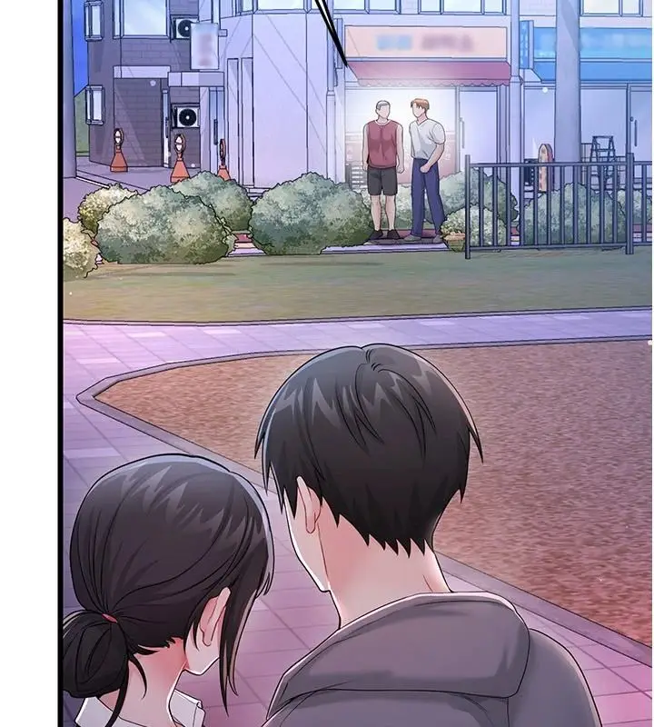 漫画《恋爱作弊百科》第16话第153张图