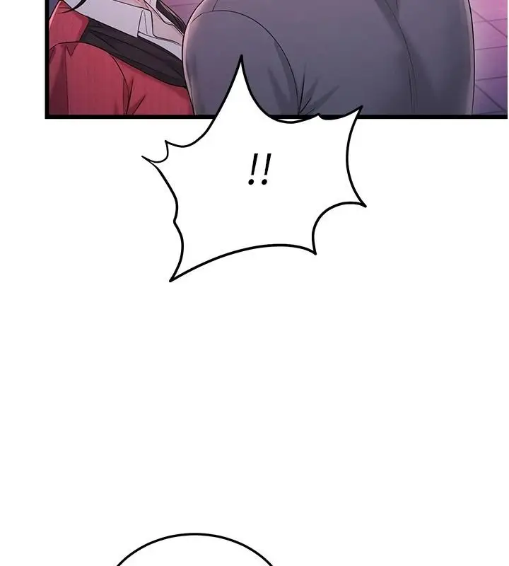 漫画《恋爱作弊百科》第16话第154张图