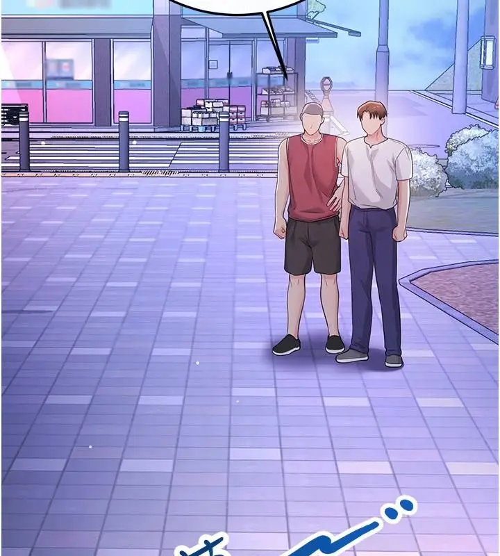 漫画《恋爱作弊百科》第16话第158张图