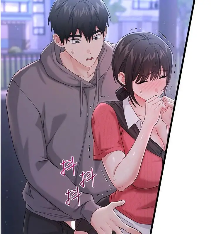 漫画《恋爱作弊百科》第16话第173张图