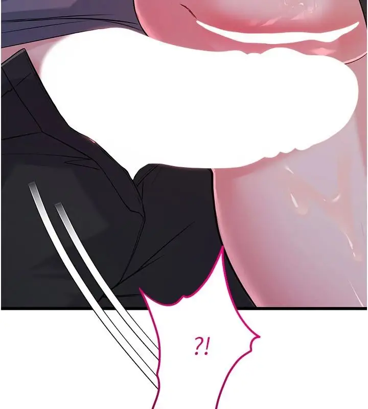 漫画《恋爱作弊百科》第16话第182张图