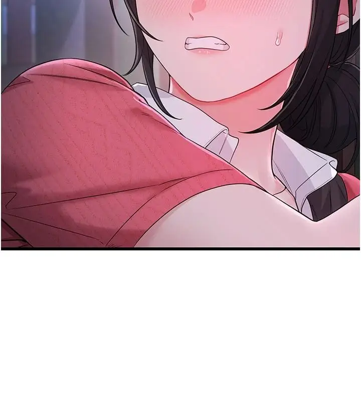 漫画《恋爱作弊百科》第16话第185张图