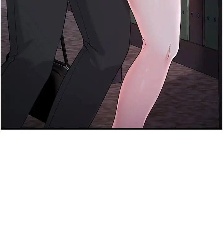 漫画《恋爱作弊百科》第16话第188张图