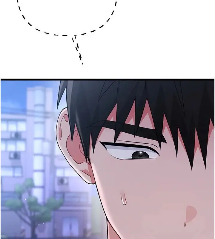漫画《恋爱作弊百科》第16话第192张图
