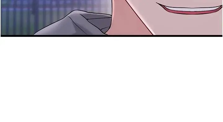 漫画《恋爱作弊百科》第16话第193张图
