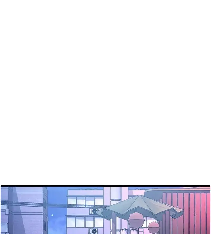 漫画《恋爱作弊百科》第16话第200张图